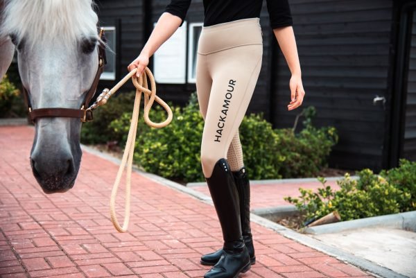 Kuishi Leggings - Beige with Black